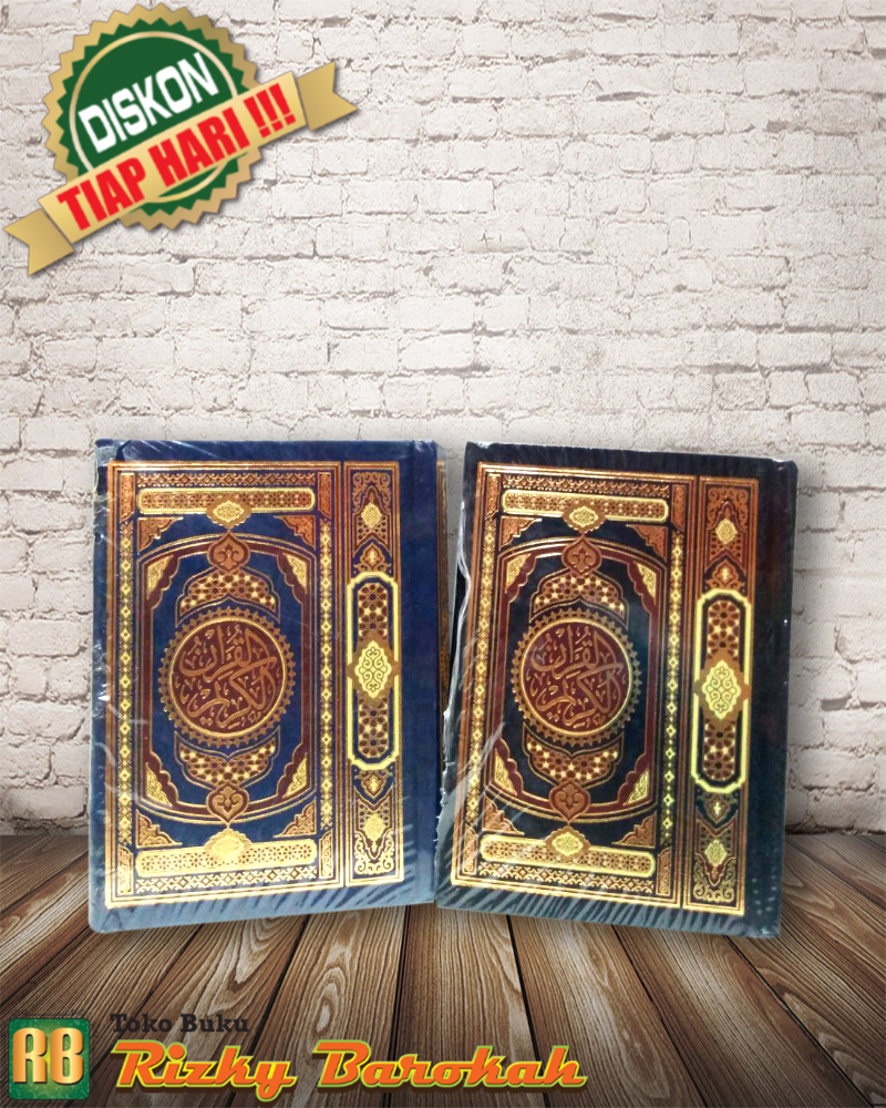 AL Quran Utsmani Impor Mesir Ukuran 14 x 20 cm_Al-Qur